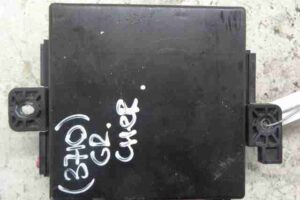 Изображение товара 47517 - 00047517 blok upravleniya besklyuchevogo dostupa Hyundai H1 3