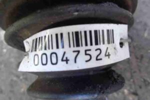 Изображение товара 47524 - 00047524 poluos perednyaya pravaya 2