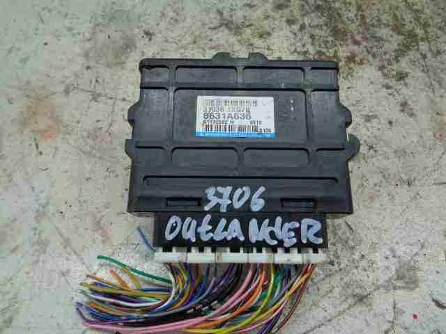 Изображение товара 47538 - 00047538 blok upravleniya kpp