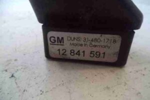 Изображение товара 47540 - 00047540 datchik uskoreniya 3