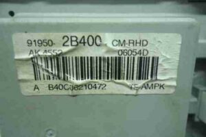 Изображение товара 47605 - 00047605 blok predokhranitelej 2