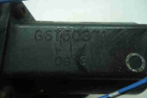 Изображение товара 47617 - 00047617 klapan vozdushnoj zaslonki Isuzu Rodeo 2