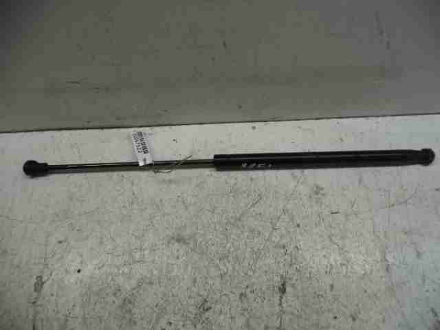 Изображение товара 47622 - 00047622 amortizator kryshki bagazhnika