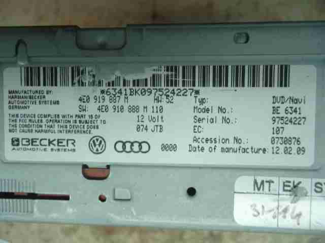 Изображение товара 47657 - 00047657 blok navigatsii