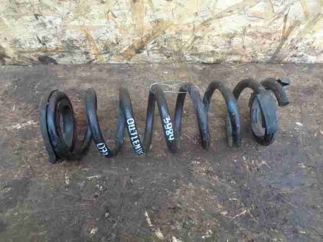 Изображение товара 47658 - 00047658 pruzhina zadnyaya