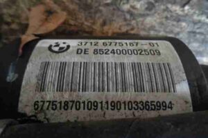 Изображение товара 47681 - 00047681 stabilizator zadnij 2