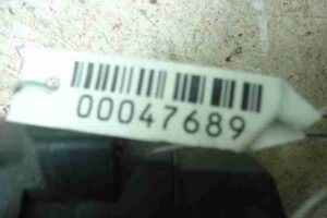 Изображение товара 47689 - 00047689 blok predokhranitelej Renault Sandero 1