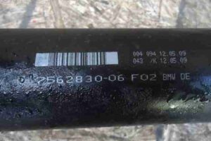 Изображение товара 47692 - 00047692 kardan zadnij 3