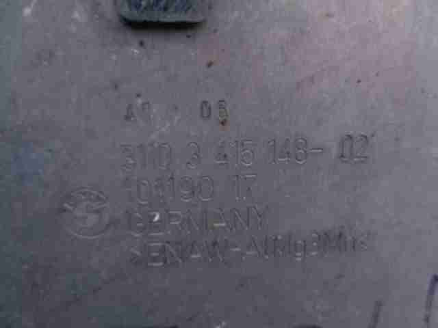 Изображение товара 47696 - 00047696 zaschita dvigatelya