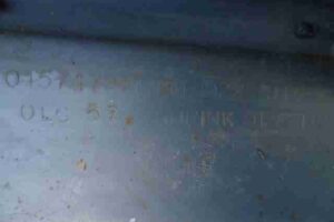 Изображение товара 47714 - 00047714 porog plastikovyj levyj 1