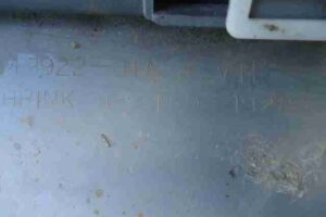 Изображение товара 47714 - 00047714 porog plastikovyj levyj 2