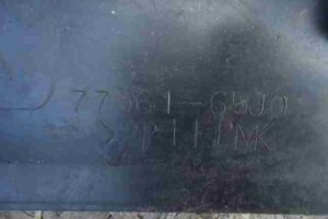 Изображение товара 47728 - 00047728 porog plastikovyj pravyj 2