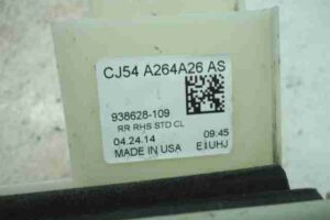 Изображение товара 47731 - 00047731 zamok dveri 2