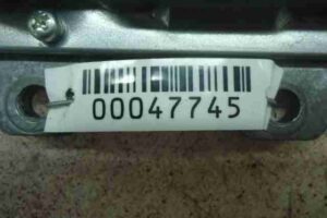 Изображение товара 47745 - 00047745 blok upravleniya dvs Toyota Hiace 1