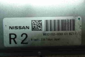 Изображение товара 47745 - 00047745 blok upravleniya dvs Toyota Hiace 3