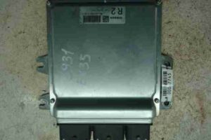 Изображение товара 47745 - 00047745 blok upravleniya dvs Toyota Hiace