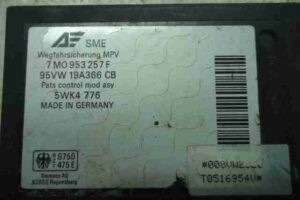 Изображение товара 47758 - 00047758 blok upravleniya immobilajzerom Toyota Previa 2