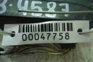 Изображение товара 47758 - 00047758 blok upravleniya immobilajzerom Toyota Previa 3