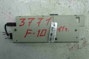 Изображение товара 47761 - 00047761 usilitel raznesennoj antenny 1