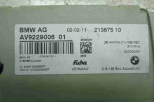 Изображение товара 47761 - 00047761 usilitel raznesennoj antenny 2