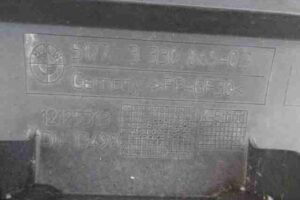 Изображение товара 47764 - 00047764 porog plastikovyj levyj 1