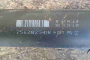 Изображение товара 47804 - 00047804 kardan zadnij 3