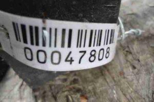 Изображение товара 47808 - 00047808 porog plastikovyj levyj Citroen Berlingo 2