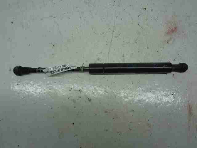 Изображение товара 47841 - 00047841 amortizator kapota