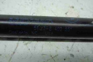 Изображение товара 47841 - 00047841 amortizator kapota 2