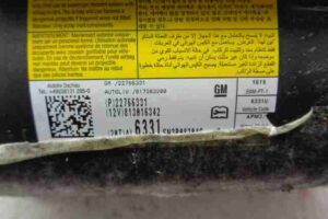 Изображение товара 47842 - 00047842 podushka bezopasnosti passazhira 3