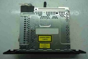 Изображение товара 47846 - 00047846 magnitola 1