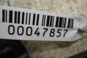 Изображение товара 47857 - 00047857 zamok bagazhnika 1