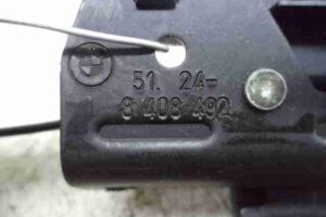 Изображение товара 47857 - 00047857 zamok bagazhnika 3