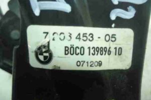 Изображение товара 47862 - 00047862 zamok kapota 1