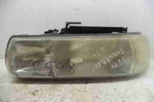 Изображение товара 47877 - 00047877 fara levaya 