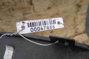 Изображение товара 47886 - 00047886 nakladka zadnego pravogo kryla 3