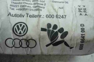 Изображение товара 47927 - 00047927 podushka bezopasnosti passazhira 1