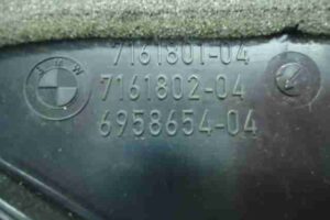 Изображение товара 47952 - 00047952 deflektor obduva salona 1