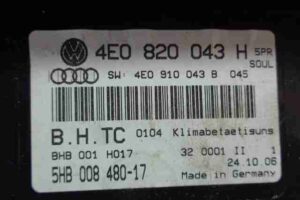 Изображение товара 47958 - 00047958 pereklyuchatel otopitelya 1