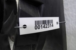 Изображение товара 142314 - 00047964 ventilyator okhlazhdeniya (elektro) 2