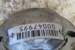 Изображение товара 47995 - 00047995 kardan zadnij Renault Sandero 1