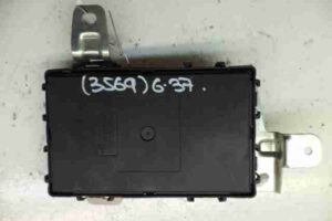 Изображение товара 48020 - 00048020 blok Body control module 1