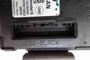 Изображение товара 48020 - 00048020 blok Body control module 2