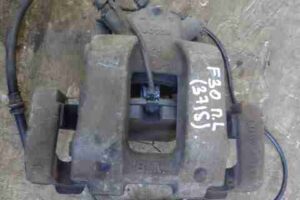 Изображение товара 48028 - 00048028 support perednij levyj 