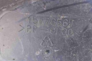 Изображение товара 48046 - 00048046 korpus vozdushnogo filtra 2