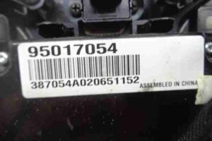 Изображение товара 48055 - 00048055 pereklyuchatel otopitelya 2