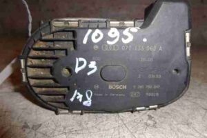 Изображение товара 48060 - 00048060 zaslonka drosselnaya 
