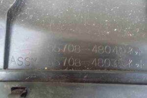 Изображение товара 48085 - 00048085 dozhdevik BMW X1 2