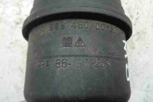 Изображение товара 48125 - 00048125 bachok gidrousilitelya Toyota Celica 2