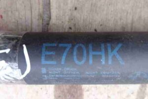 Изображение товара 48182 - 00048182 amortizator kryshki bagazhnika 3